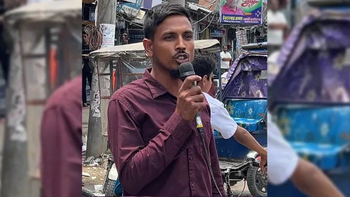 মাইক বাজিয়ে আ.লীগের স্লোগান, সেই যুবক আটক